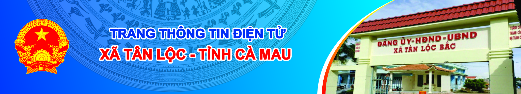 image banner