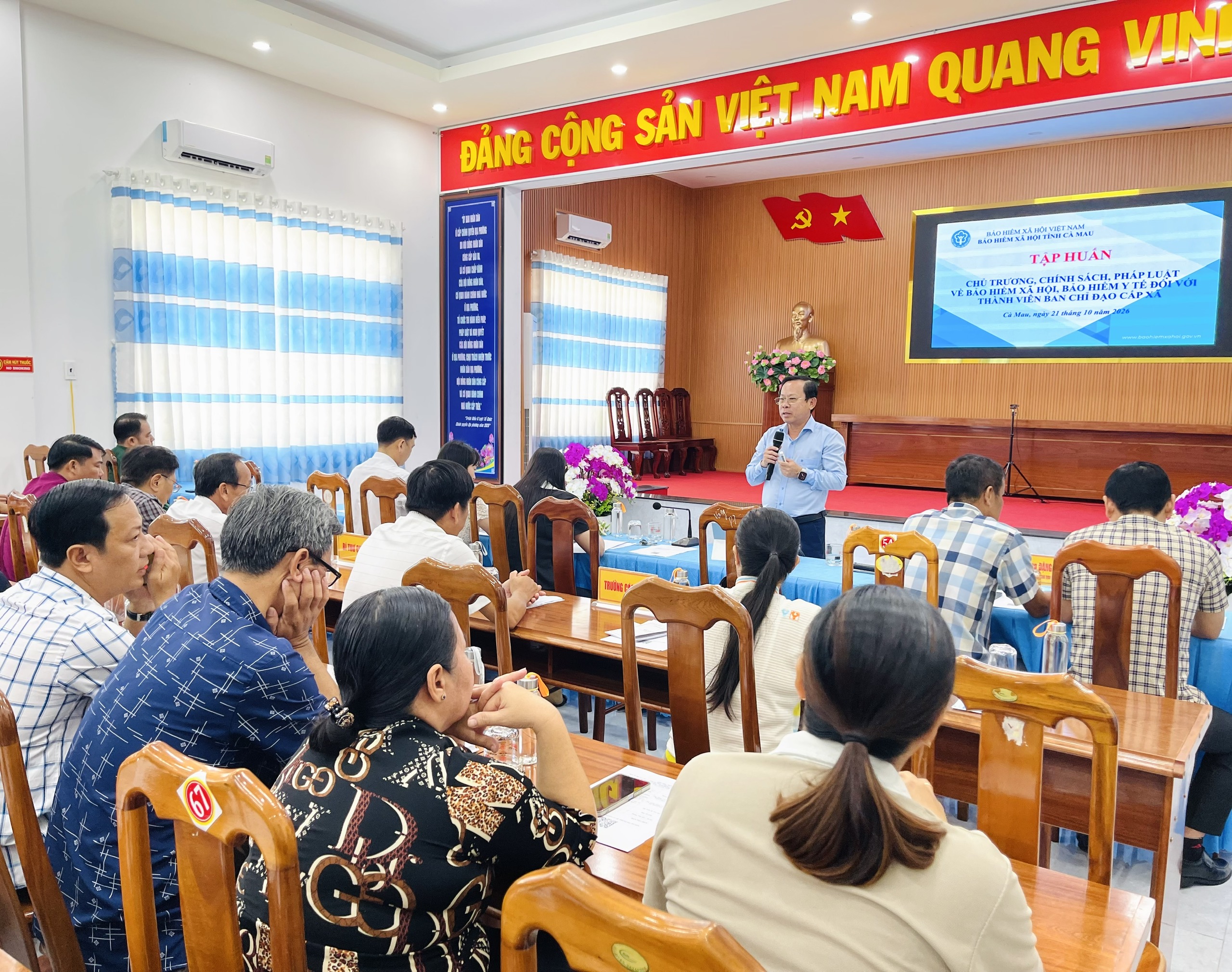 Tập huấn chủ trương, chính sách, pháp luật về bảo hiểm xã hội, bảo hiểm y tế