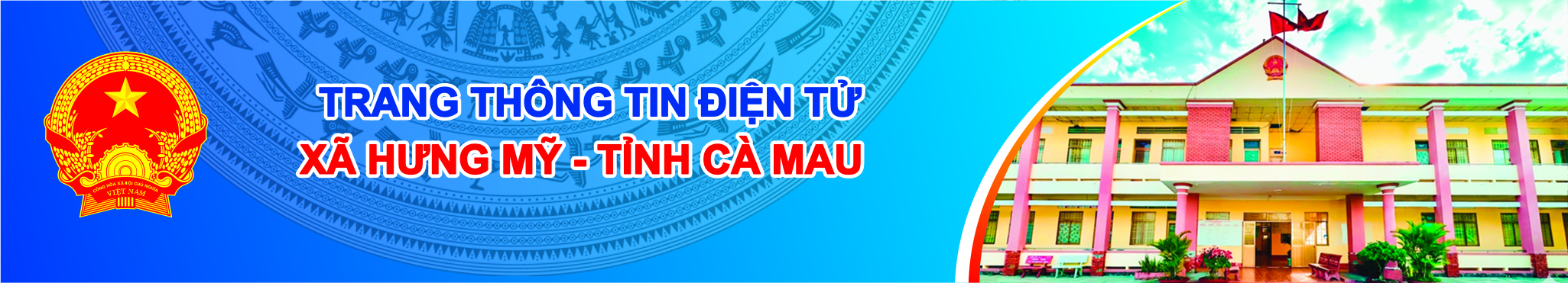 image banner