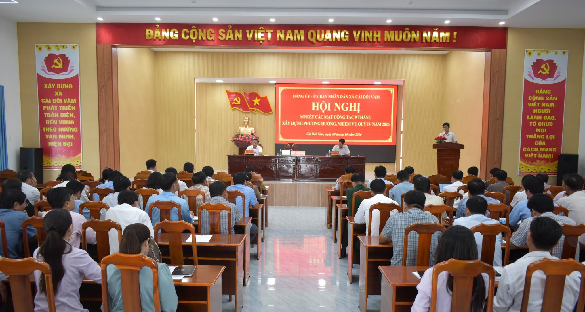Hội nghị sơ  kết các mặt công tác 9 tháng, xây dựng phương hướng, nhiệm vụ quý IV năm 2026