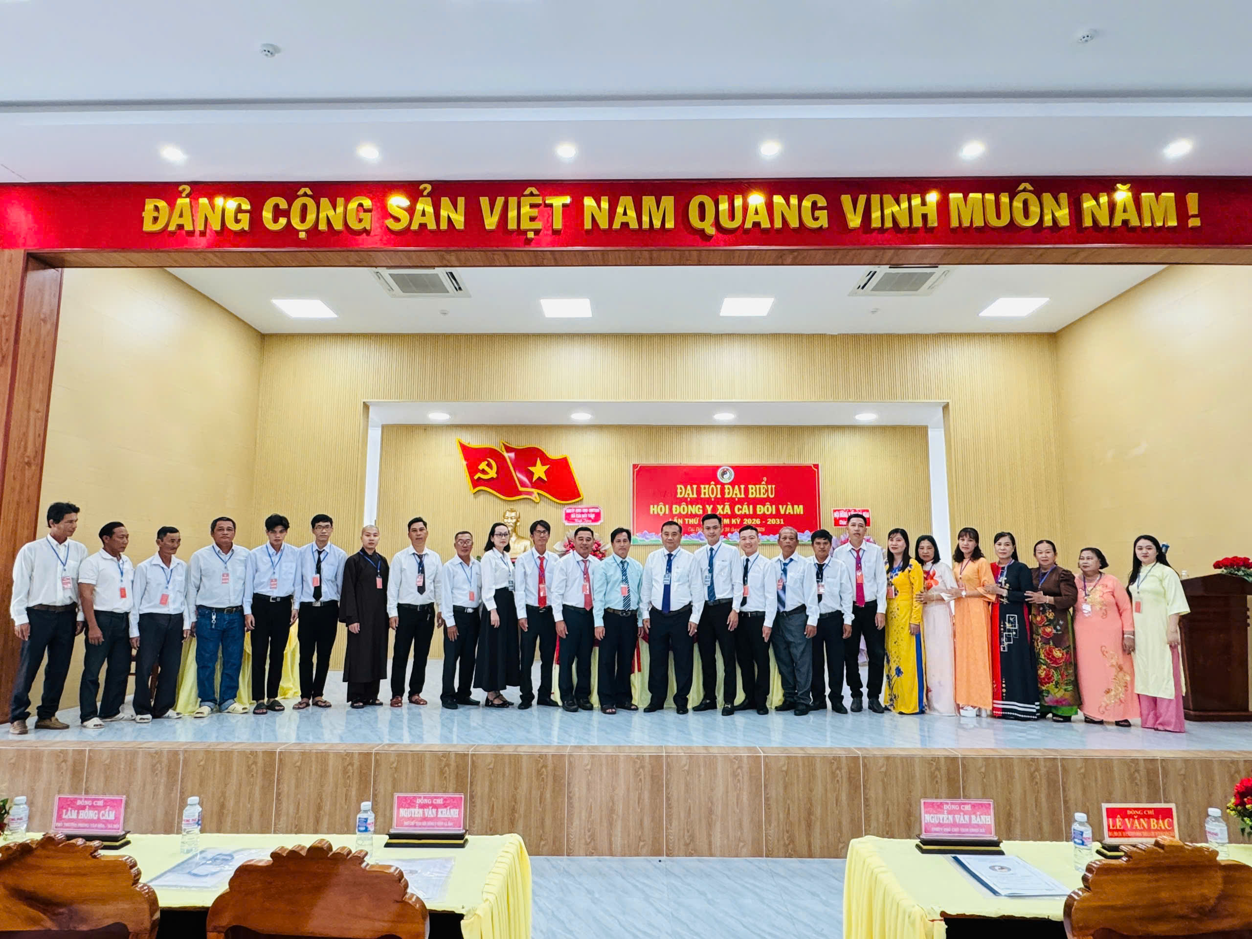 Hội Đông y xã Cái Đôi Vàm tổ chức Đại hội đại biểu lần thứ I, nhiệm kỳ 2026 - 2031