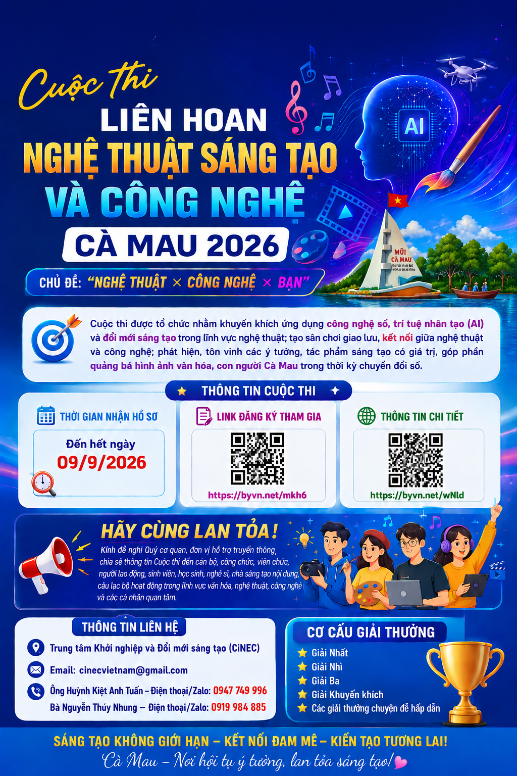 Cuộc thi Liên  hoan Nghệ thuật sáng tạo và Công nghệ  Cà Mau 2026 (CAT 2026)