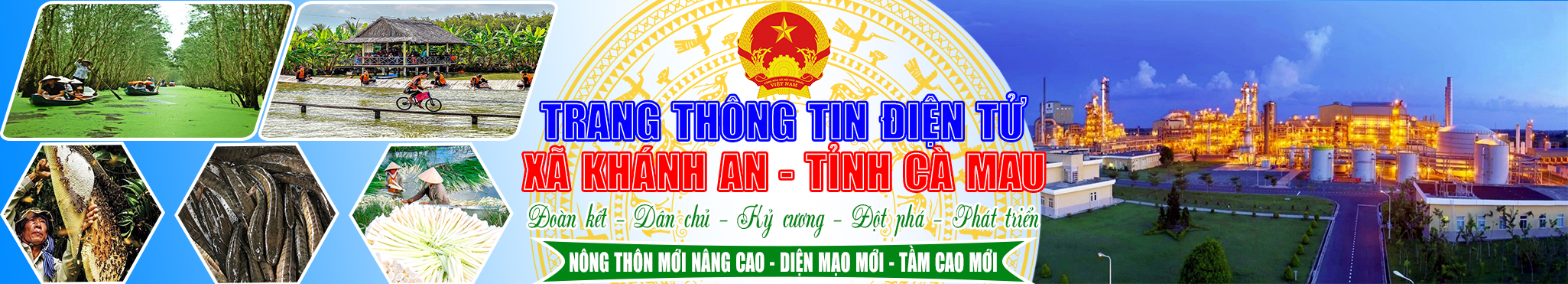 image banner