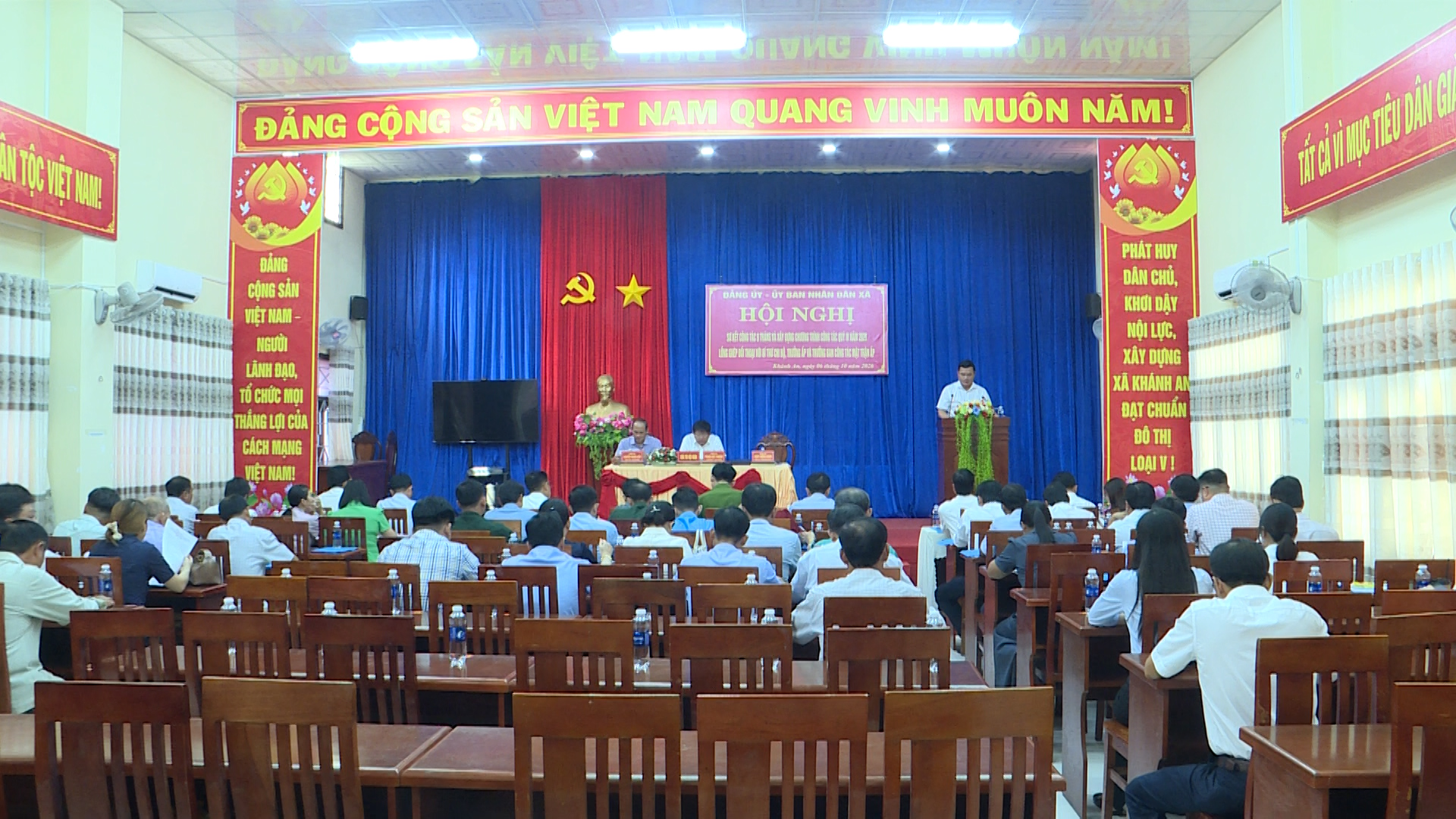 ĐẢNG ỦY, UBND XÃ KHÁNH AN HỘI NGHỊ SƠ KẾT CÔNG TÁC 9 THÁNG, TRIỂN KHAI NHIỆM VỤ QUÝ IV NĂM 2026