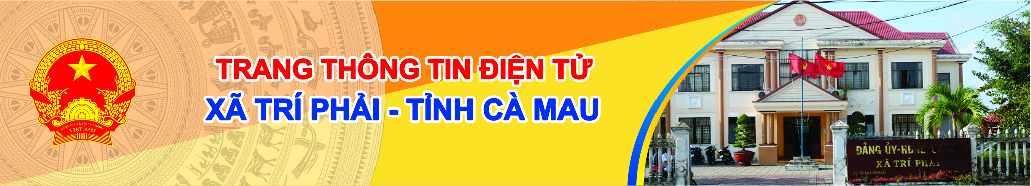 image banner