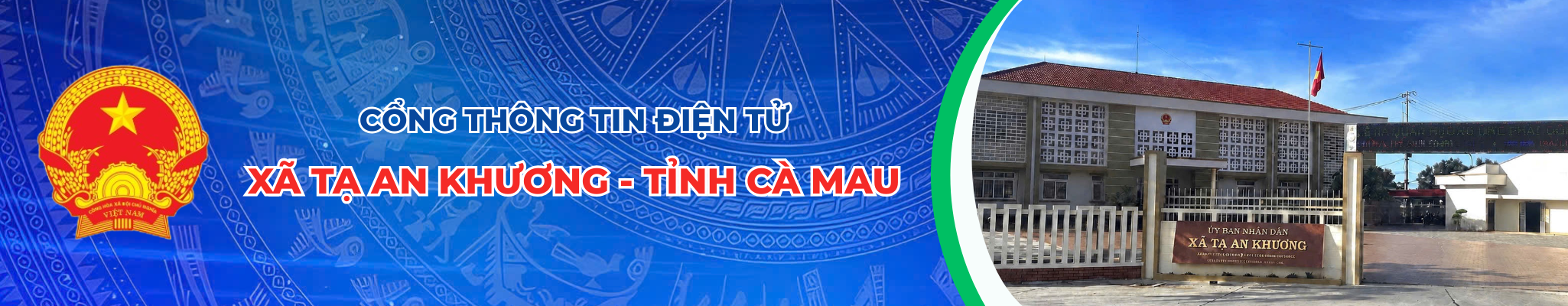 image banner