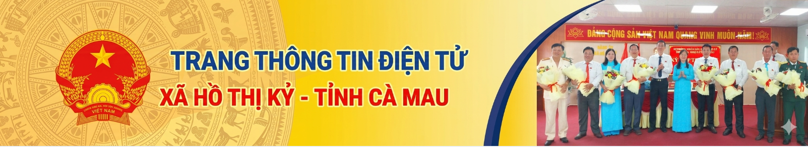 image banner