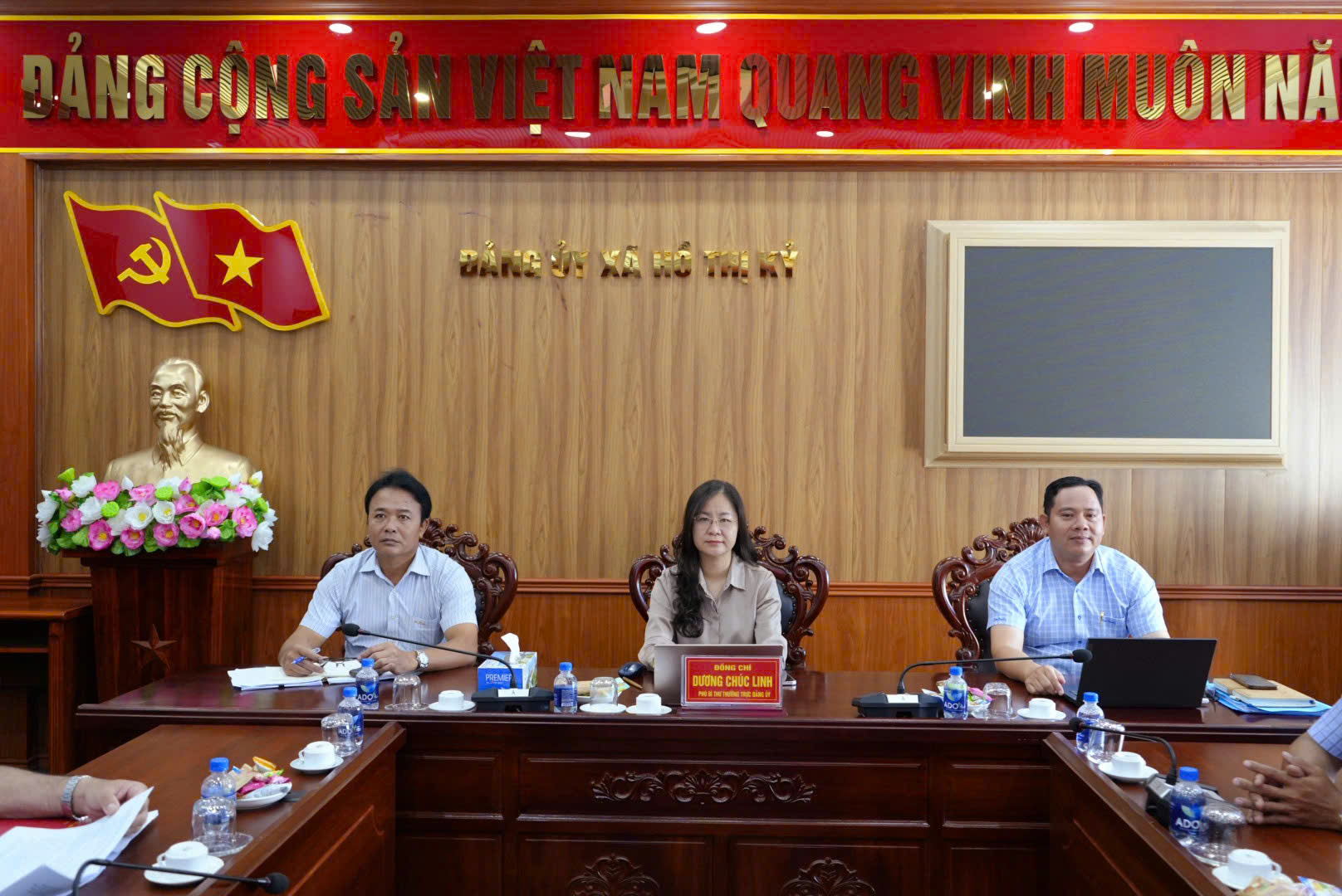 Hội nghị trực tuyến kiểm điểm công tác lãnh đạo, điều hành 9 tháng và triển khai nhiệm vụ quý IV năm 2026
