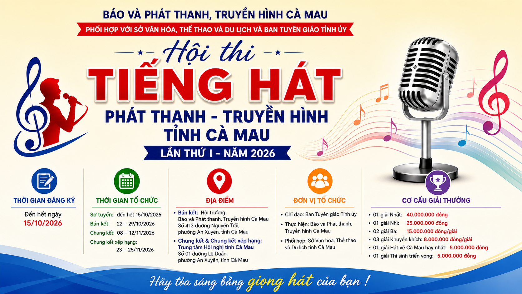 Thông báo Hội thi Tiếng hát Phát thanh - Truyền hình tỉnh Cà Mau lần thứ I - năm 2026