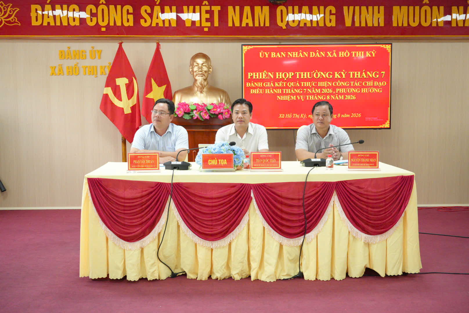 PHIÊN HỌP THƯỜNG KỲ THÁNG 7/2026, QUYẾT LIỆT GỠ "ĐIỂM NGHẼN" TỪ CƠ SỞ