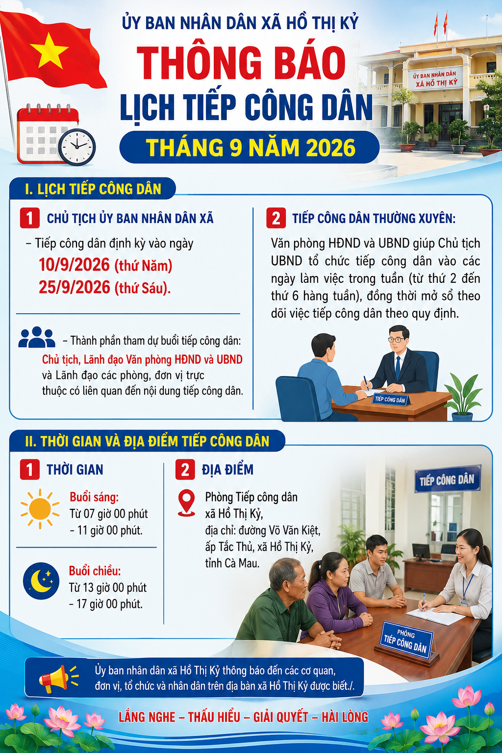 Thông báo Lịch tiếp công dân tháng 9 năm 2026 của Chủ tịch Ủy ban nhân dân xã Hồ Thị Kỷ