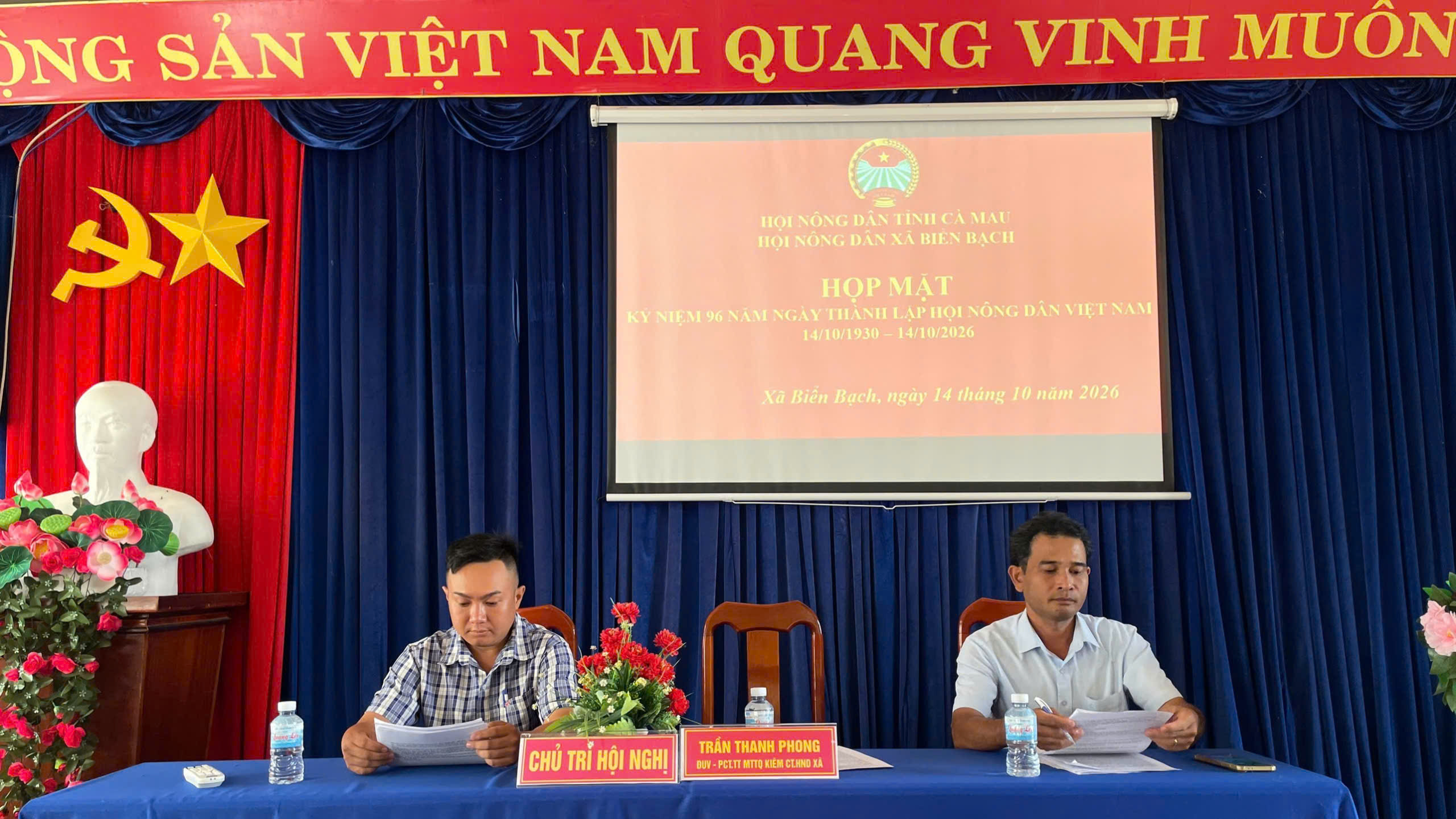 Hội Nông dân xã Biển Bạch tổ chức họp mặt kỷ niệm 96 năm ngày thành lập Hội Nông dân Việt Nam (14/10/1930 – 14/10/2026)