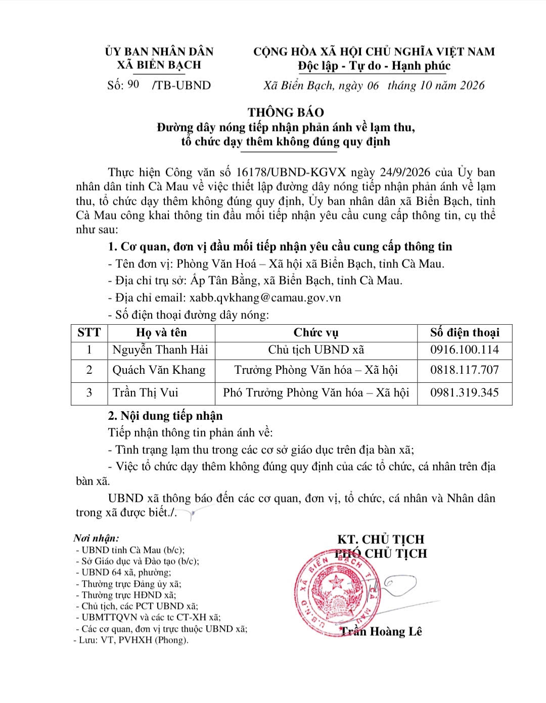 Uỷ ban nhân dân xã Biển Bạch thông báo đường dây nóng tiếp nhận phản ánh về lạm thu, tổ chức dạy thêm không đúng quy định