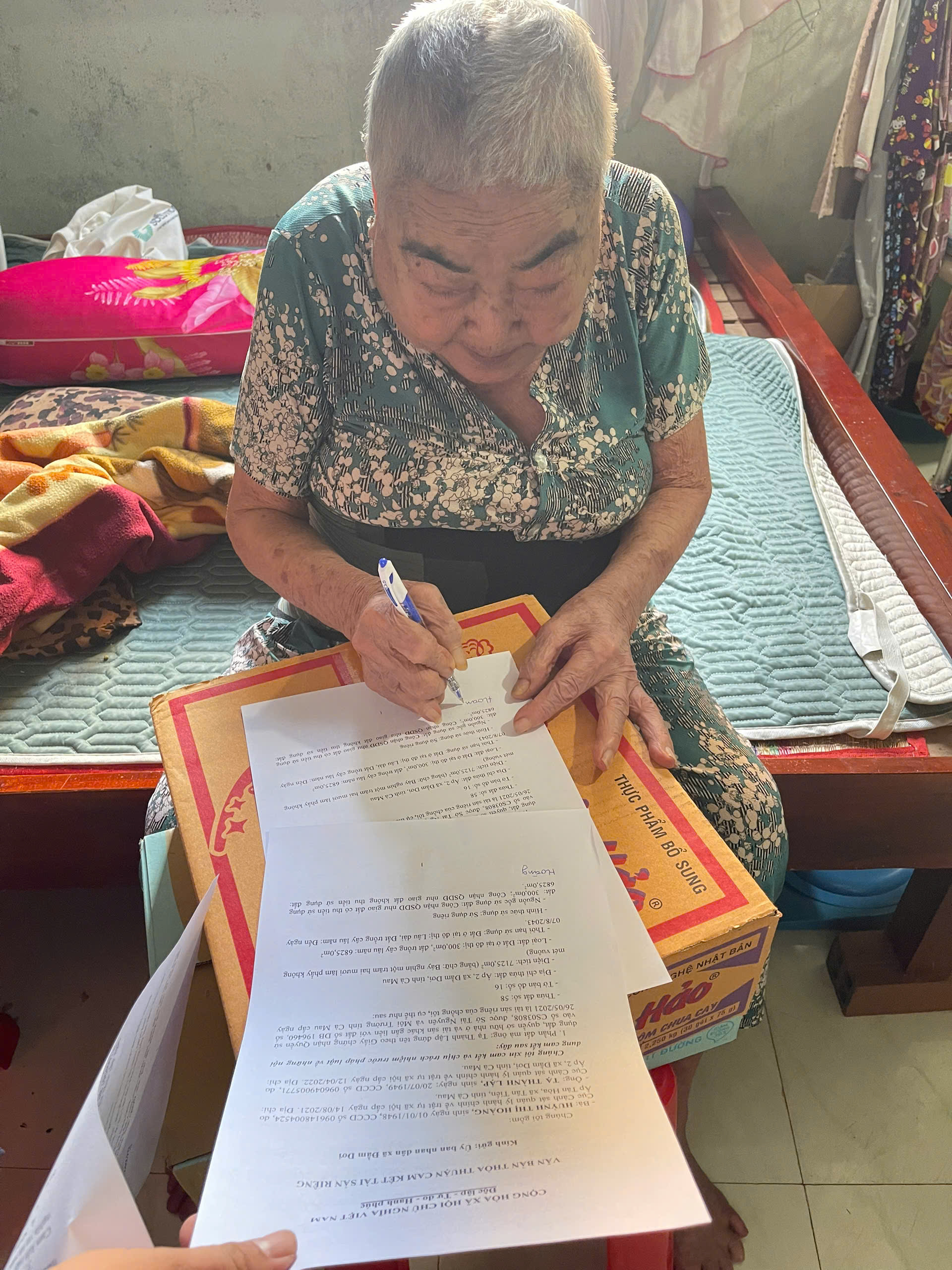 Anh-tin-bai