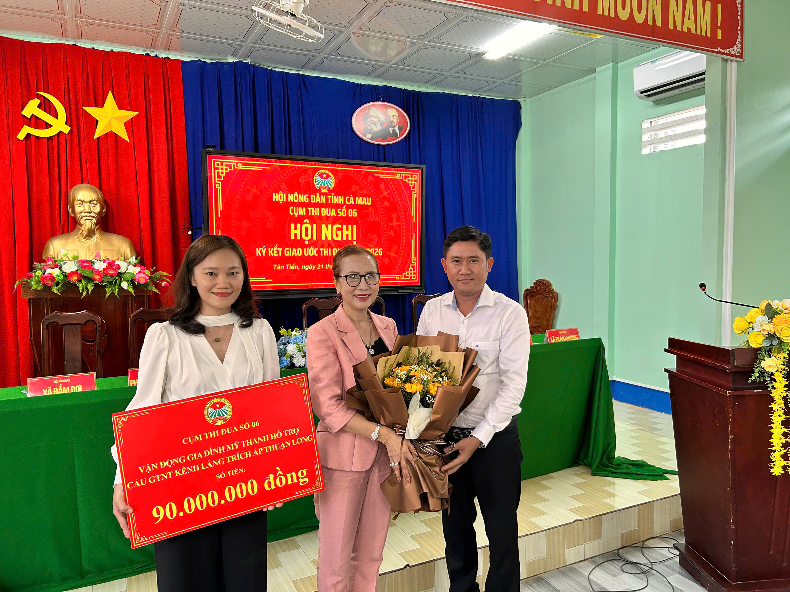 Anh-tin-bai