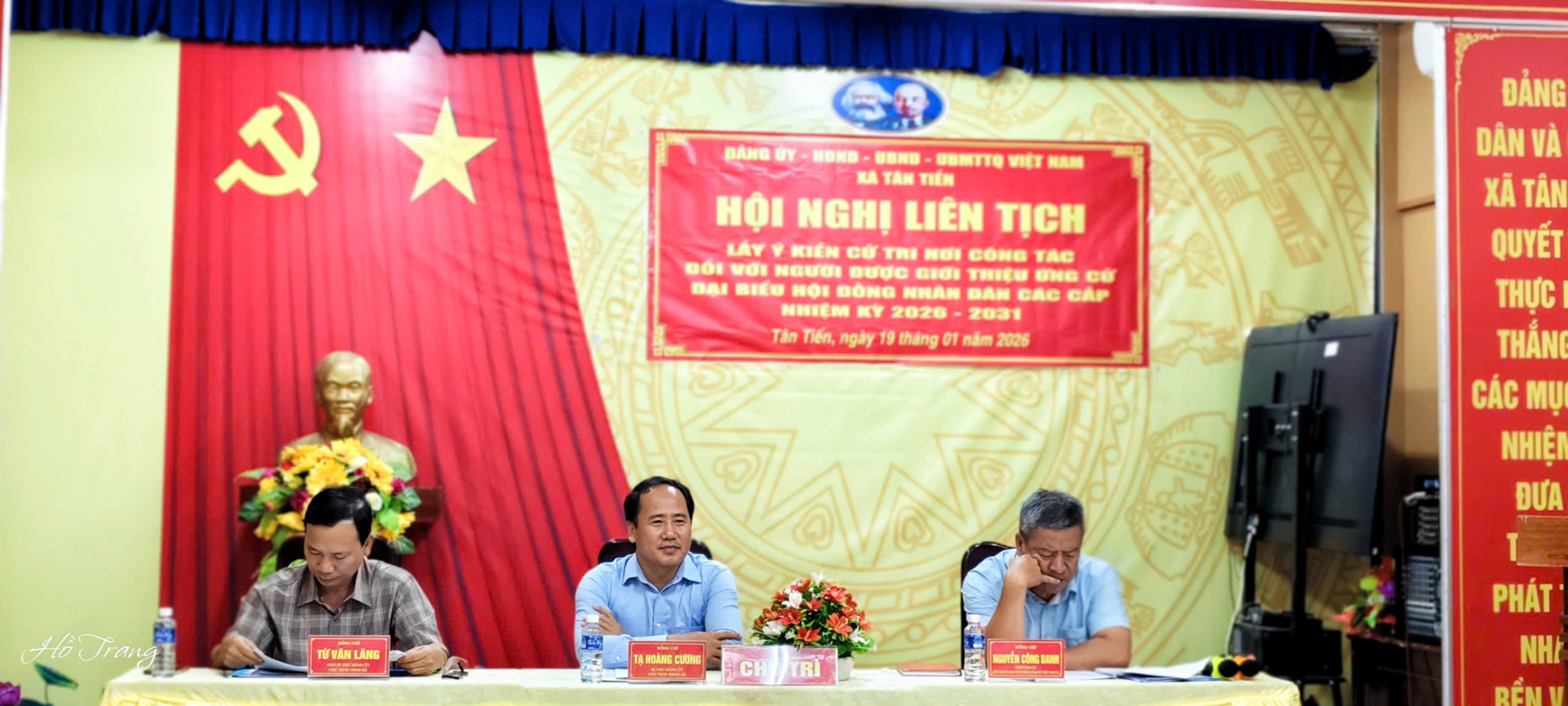 Hội nghị lấy ý kiến cử tri nơi công tác đối với người được dự kiến giới thiệu ứng cử Đại biểu Hội đồng nhân dân tỉnh Cà Mau và Hội đồng nhân dân xã Tân Tiến, nhiệm kỳ 2026 -2031