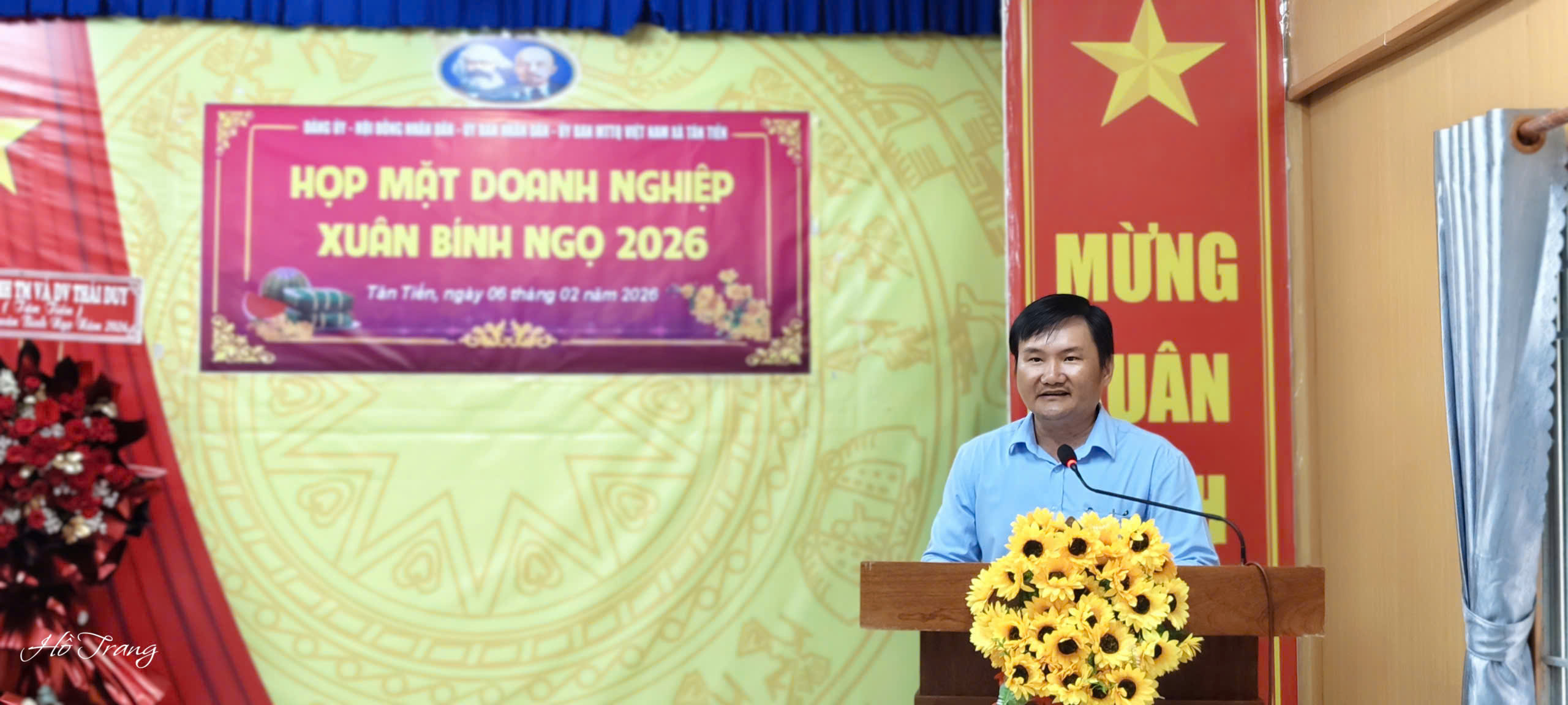 XÃ TÂN TIẾN TỔ CHỨC HỌP MẶT DOANH NGHIỆP, DOANH NHÂN NHÂN DỊP XUÂN BÍNH NGỌ NĂM 2026