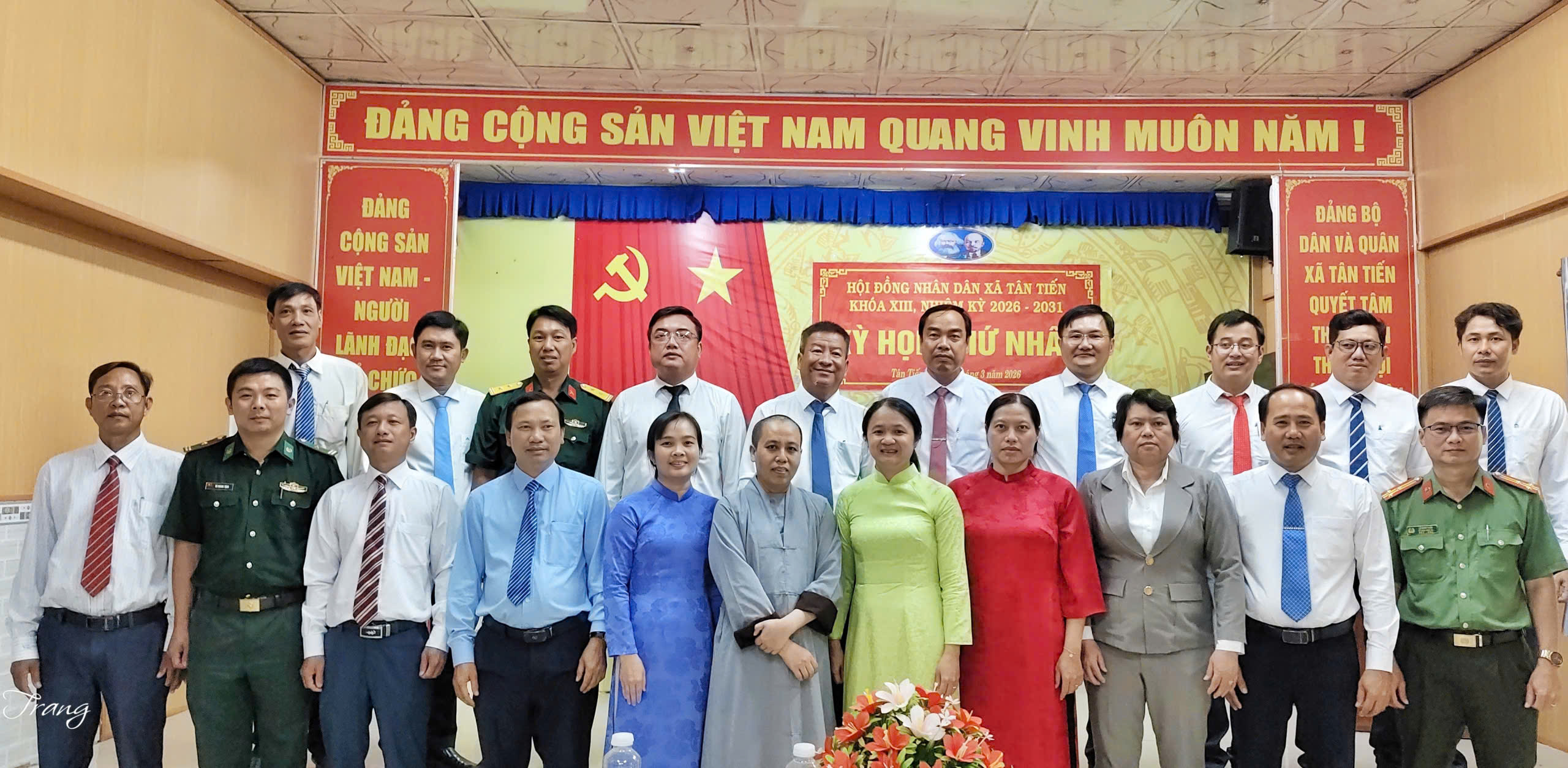 HỘI ĐỒNG NHÂN DÂN XÃ TÂN TIẾN TỔ CHỨC THÀNH CÔNG KỲ HỌP THỨ NHẤT KHÓA XIII, NHIỆM KỲ 2026 – 2031