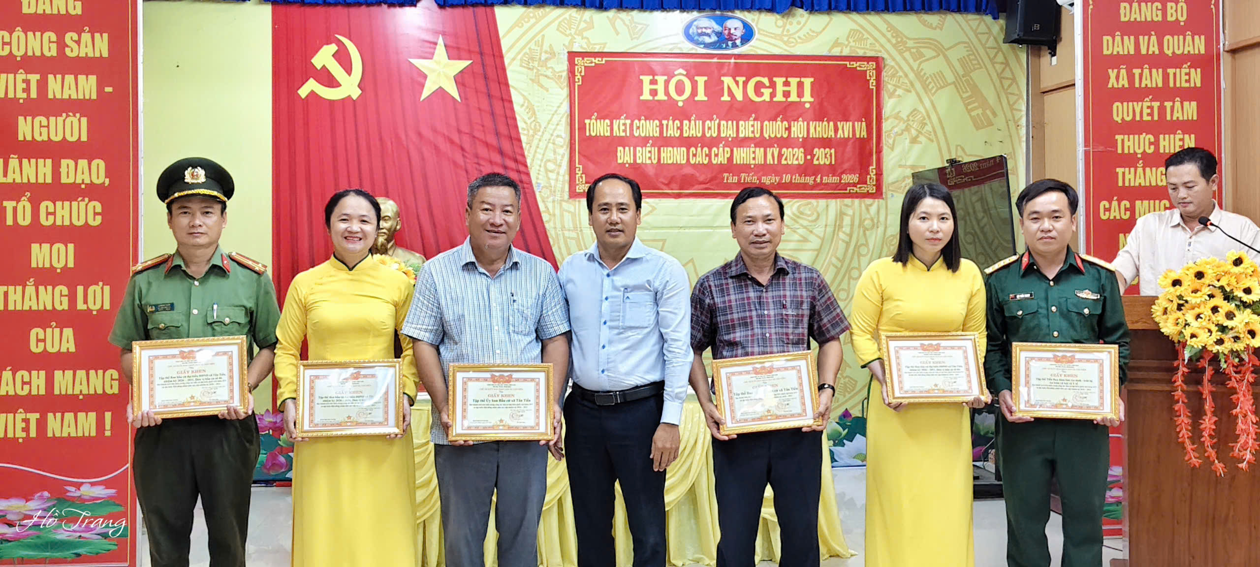 HỘI NGHỊ TỔNG KẾT CÔNG TÁC BẦU CỬ ĐẠI BIỂU QUỐC HỘI KHÓA XVI VÀ ĐẠI BIỂU HĐND CÁC CẤP NHIỆM KỲ 2026 - 2031