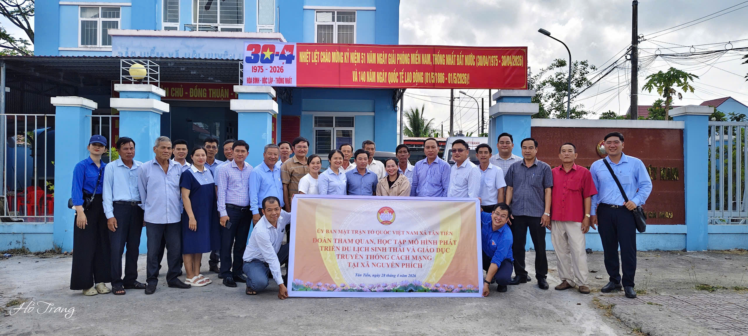 ỦY BAN MẶT TRẬN TỔ QUỐC VIỆT NAM XÃ TỔ CHỨC THAM QUAN, HỌC TẬP MÔ HÌNH DU LỊCH SINH THÁI GẮN VỚI GIÁO DỤC TRUYỀN THỐNG CÁCH MẠNG