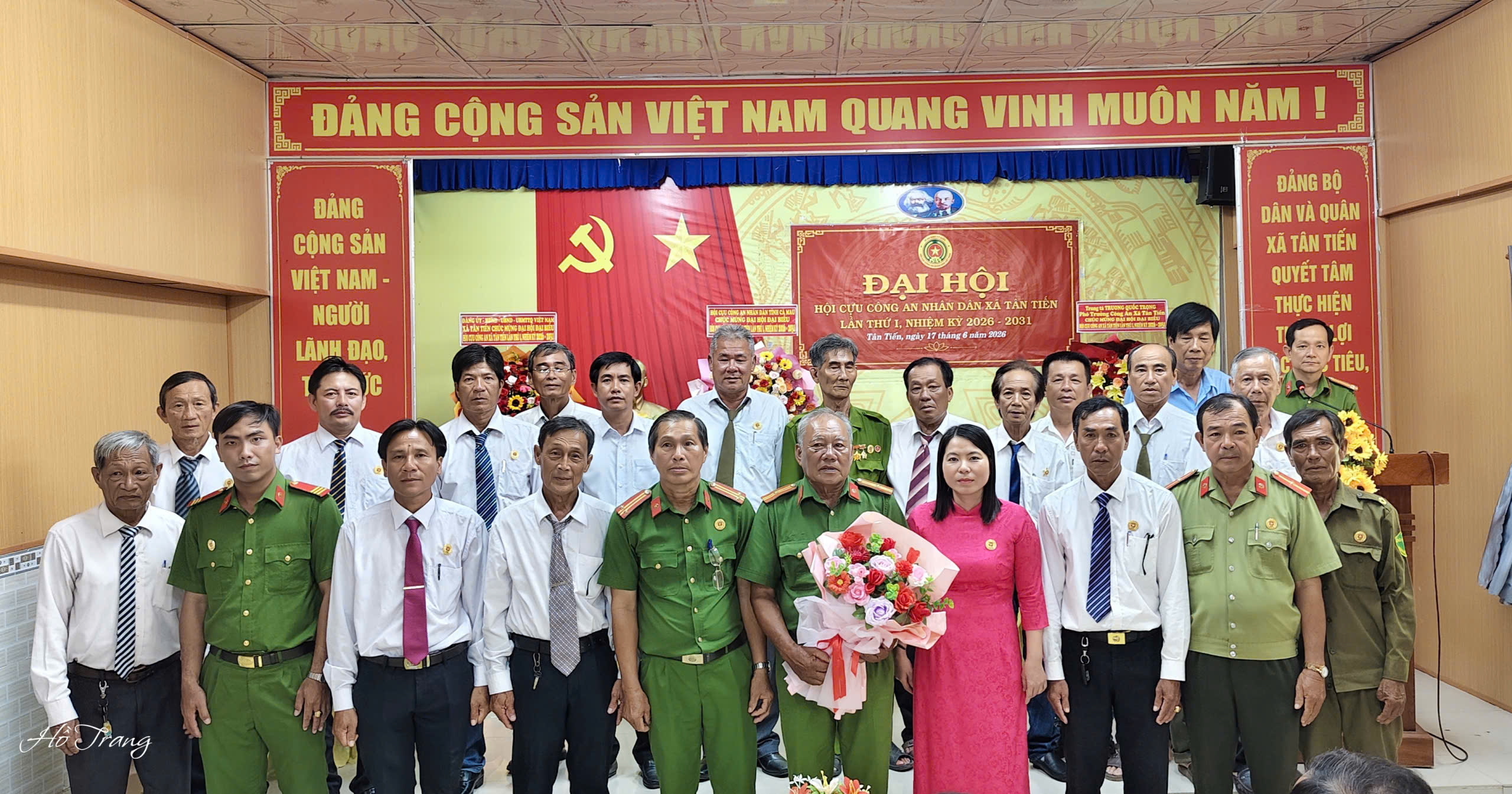 ĐẠI HỘI HỘI CỰU CÔNG AN NHÂN DÂN XÃ TÂN TIẾN LẦN THỨ I, NHIỆM KỲ 2026 – 2031