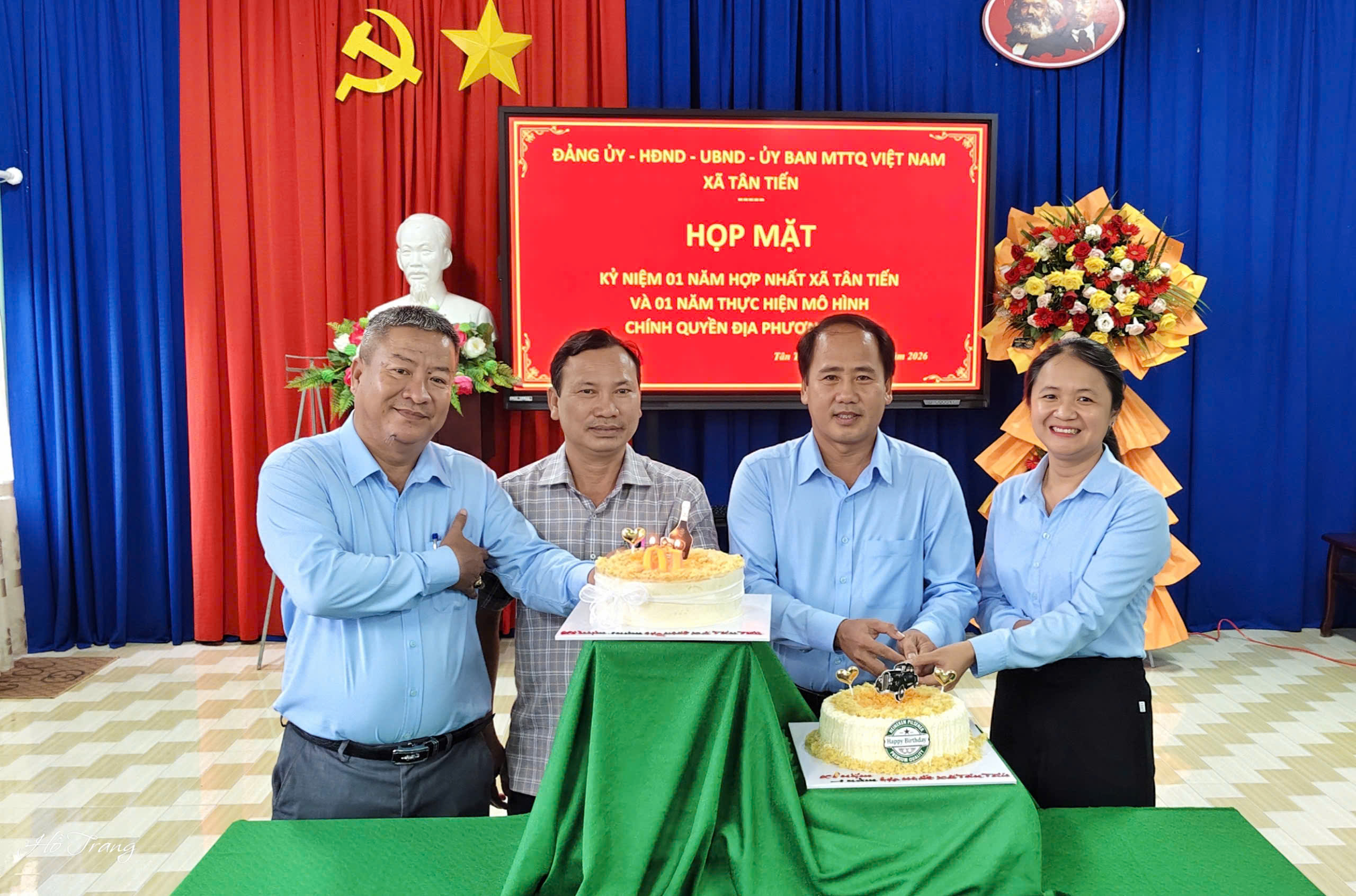 HỌP MẶT KỶ NIỆM 01 NĂM VẬN HÀNH MÔ HÌNH CHÍNH QUYỀN ĐỊA PHƯƠNG HAI CẤP