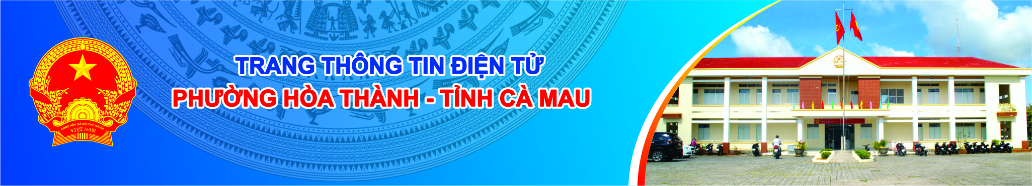 image banner