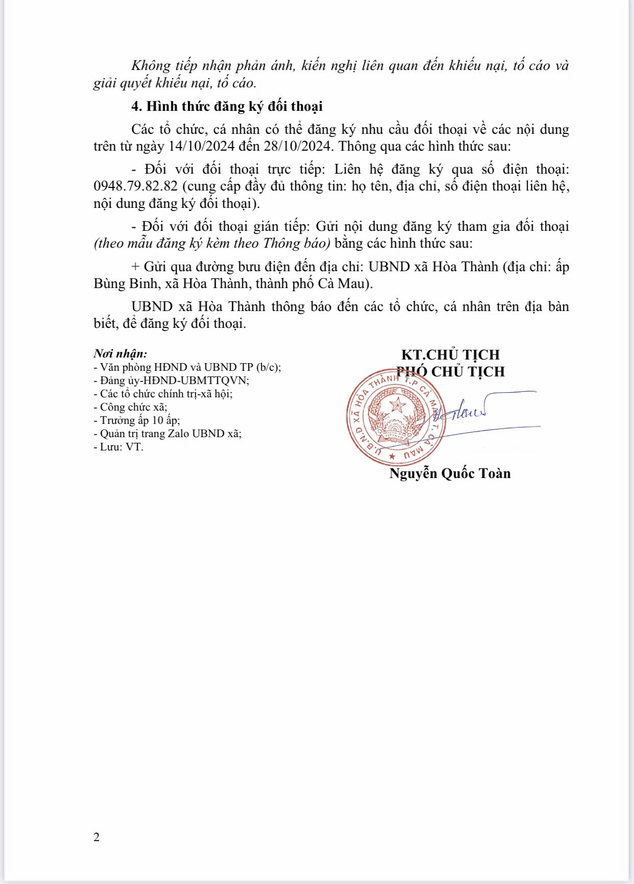 anh tin bai