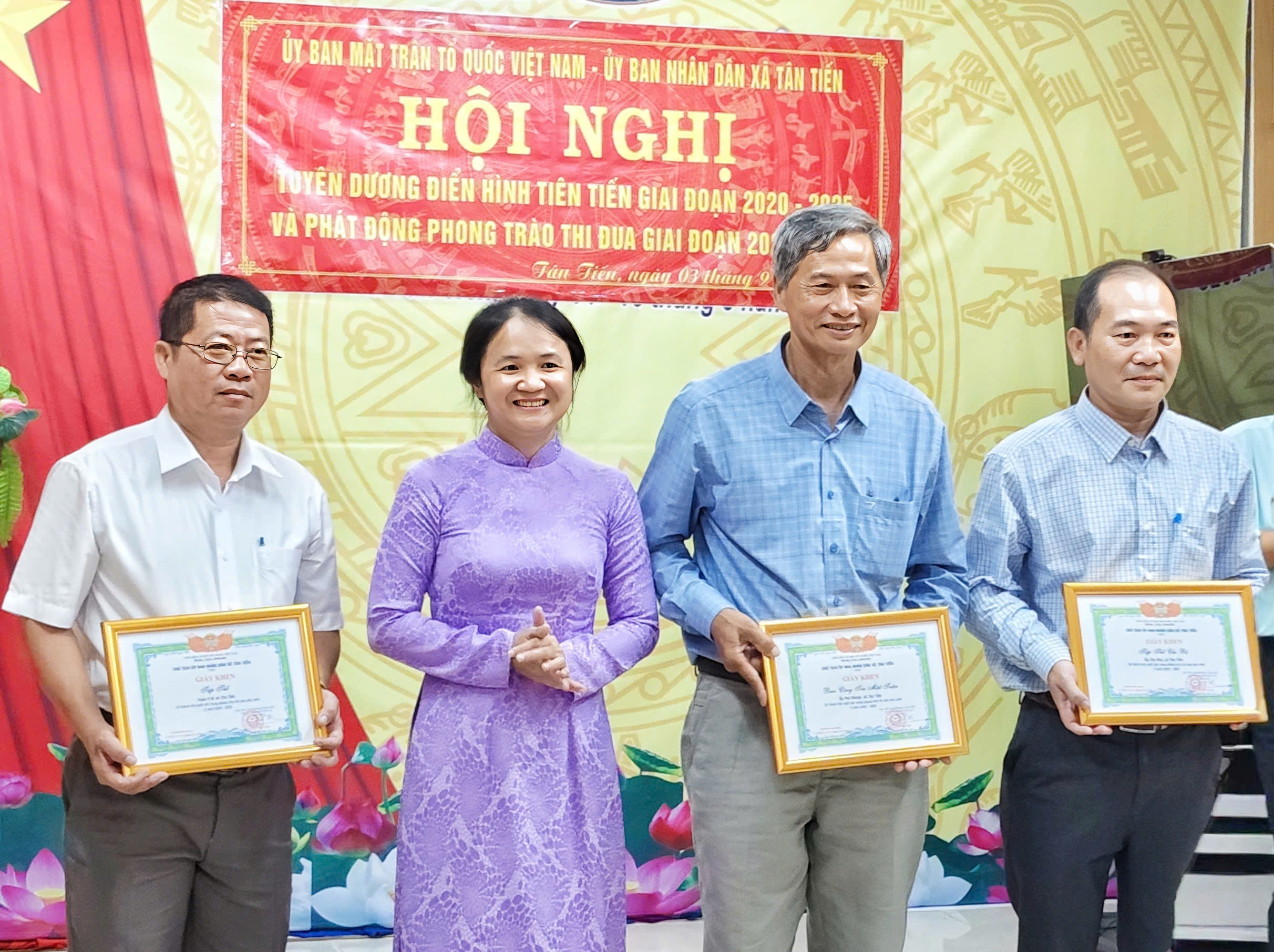 Xã Tân Tiến tổ chức Hội nghị Tuyên dương điển hình tiên tiến lần thứ I năm 2025