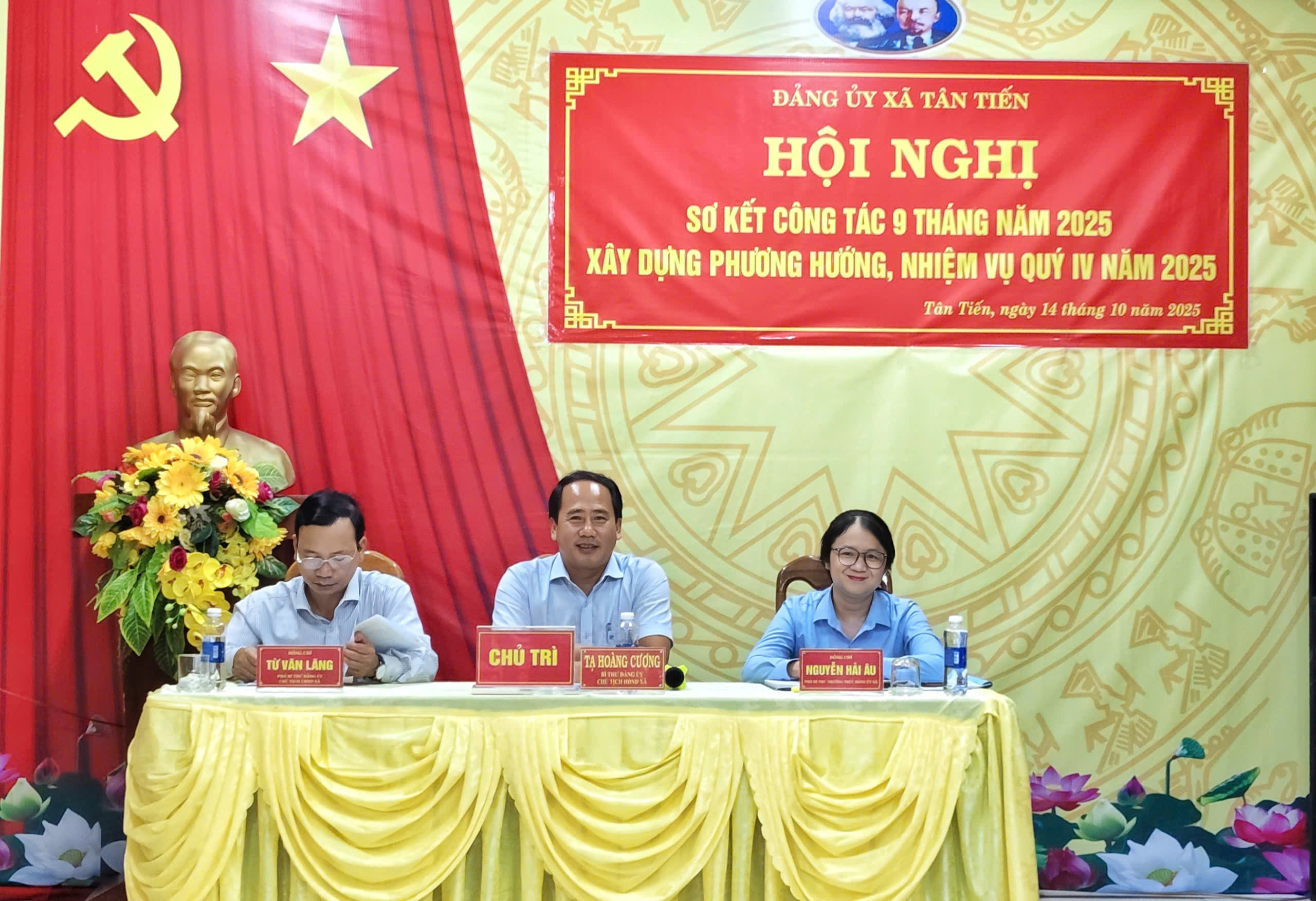 Xã Tân Tiến tổ chức Hội nghị kiểm điểm công tác lãnh đạo, chỉ đạo, điều hành phát triển kinh tế - xã hội, xây dựng hệ thống chính trị 9 tháng đầu năm 2025 và thông qua Chương trình công tác quý IV năm 2025