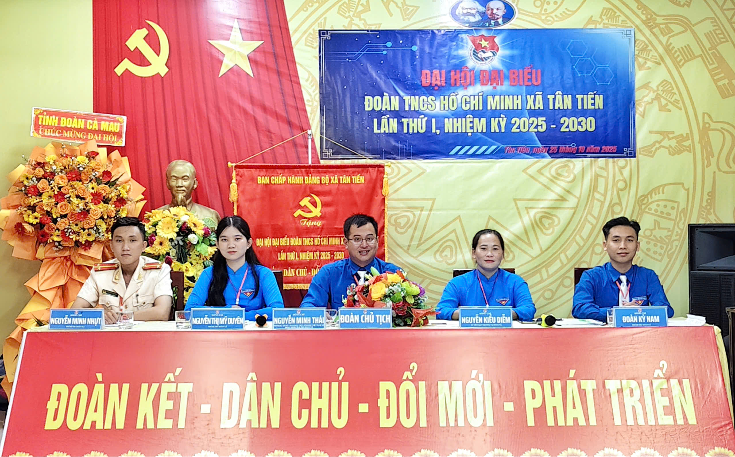 Đại hội Đại biểu Đoàn Thanh niên Cộng sản Hồ Chí Minh xã Tân Tiến, lần thứ I, nhiệm kỳ 2025 - 2030