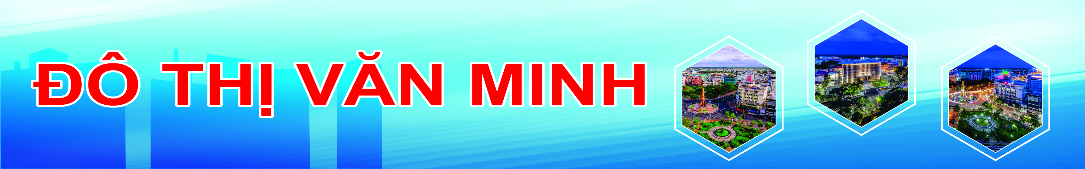 image advertisement