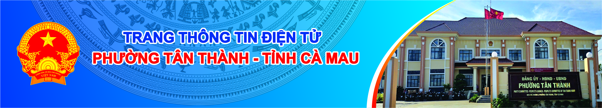 image banner