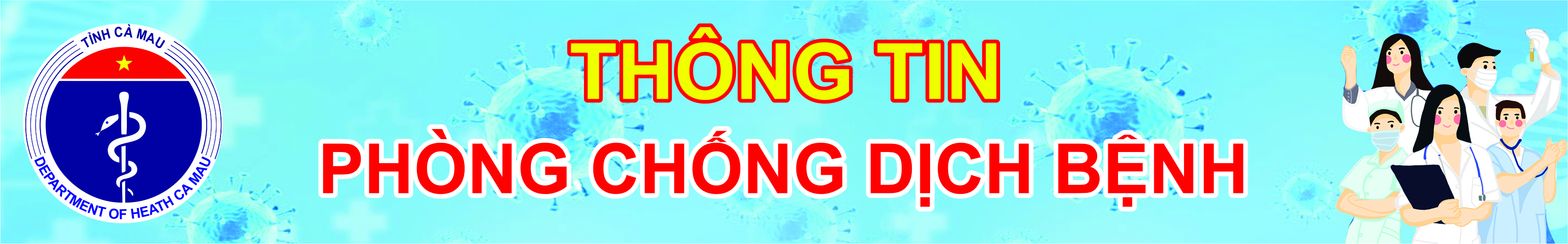 image advertisement