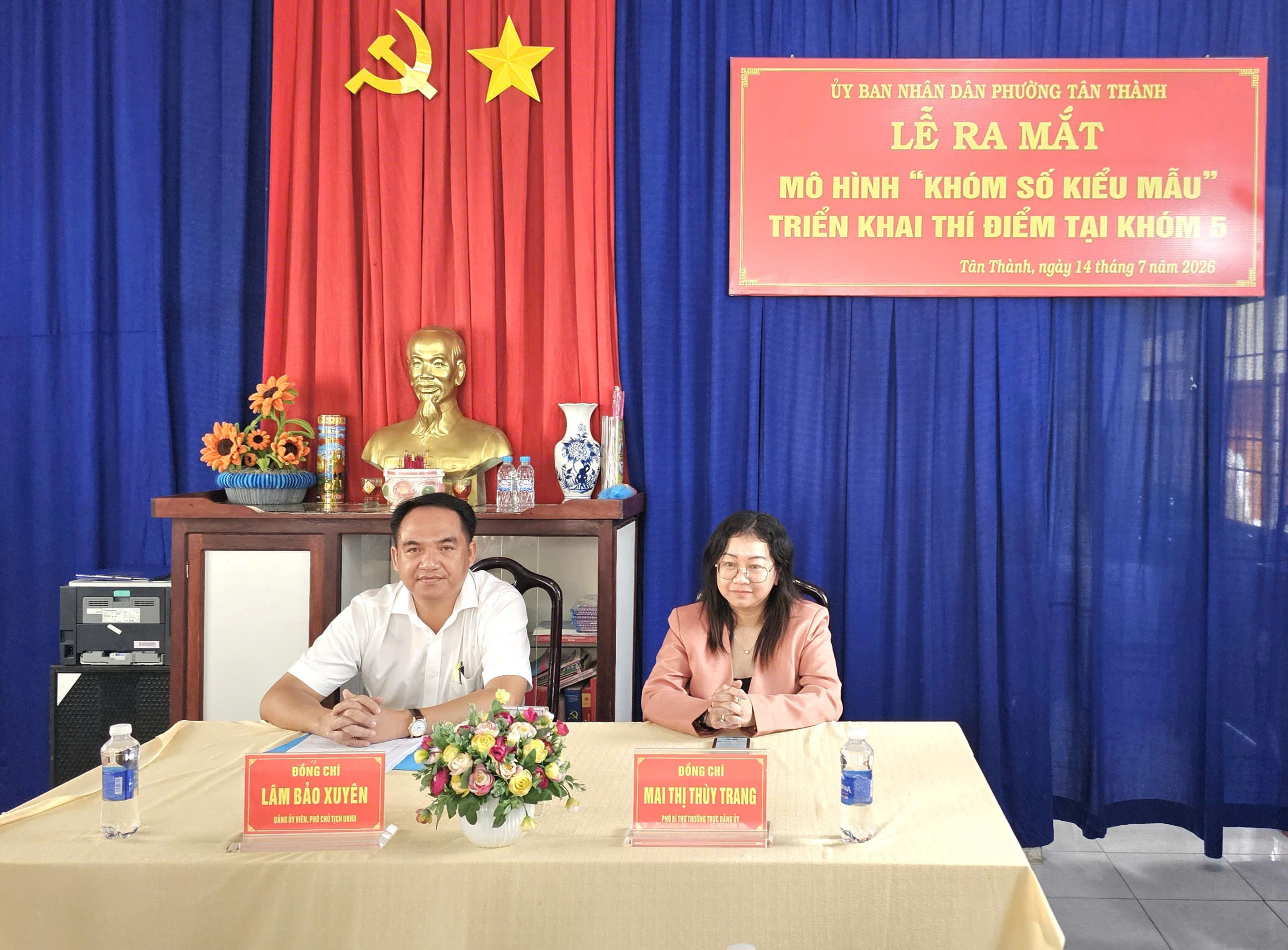 LỄ RA MẮT “MÔ HÌNH KHÓM SỐ KIỂU MẪU” TẠI KHÓM 5 PHƯỜNG TÂN THÀNH