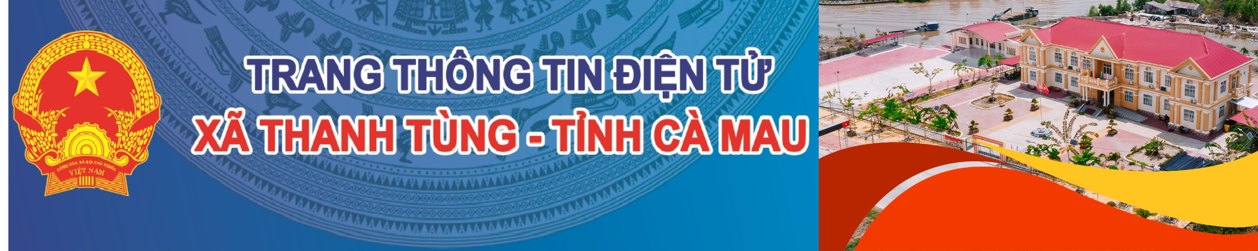 image banner