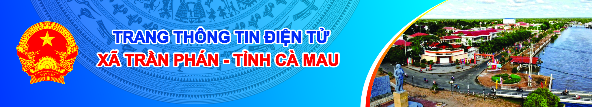 image banner