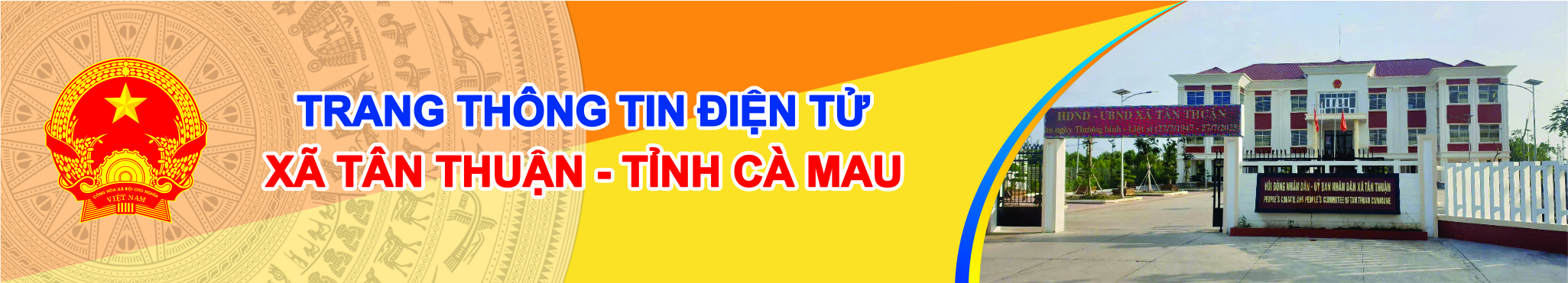 image banner