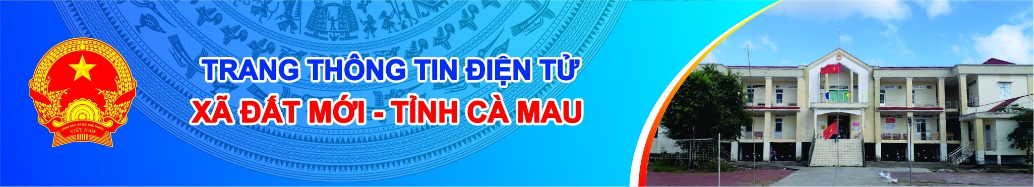 image banner