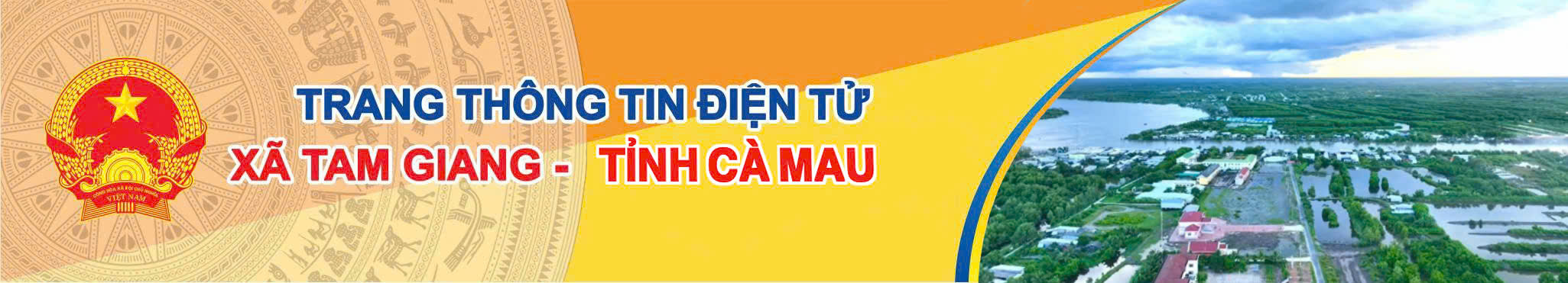 image banner