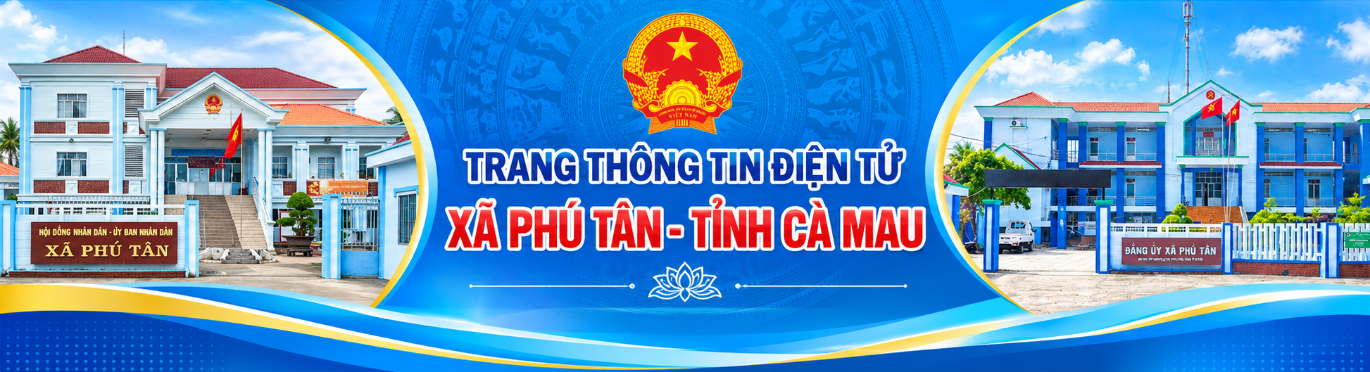 image banner