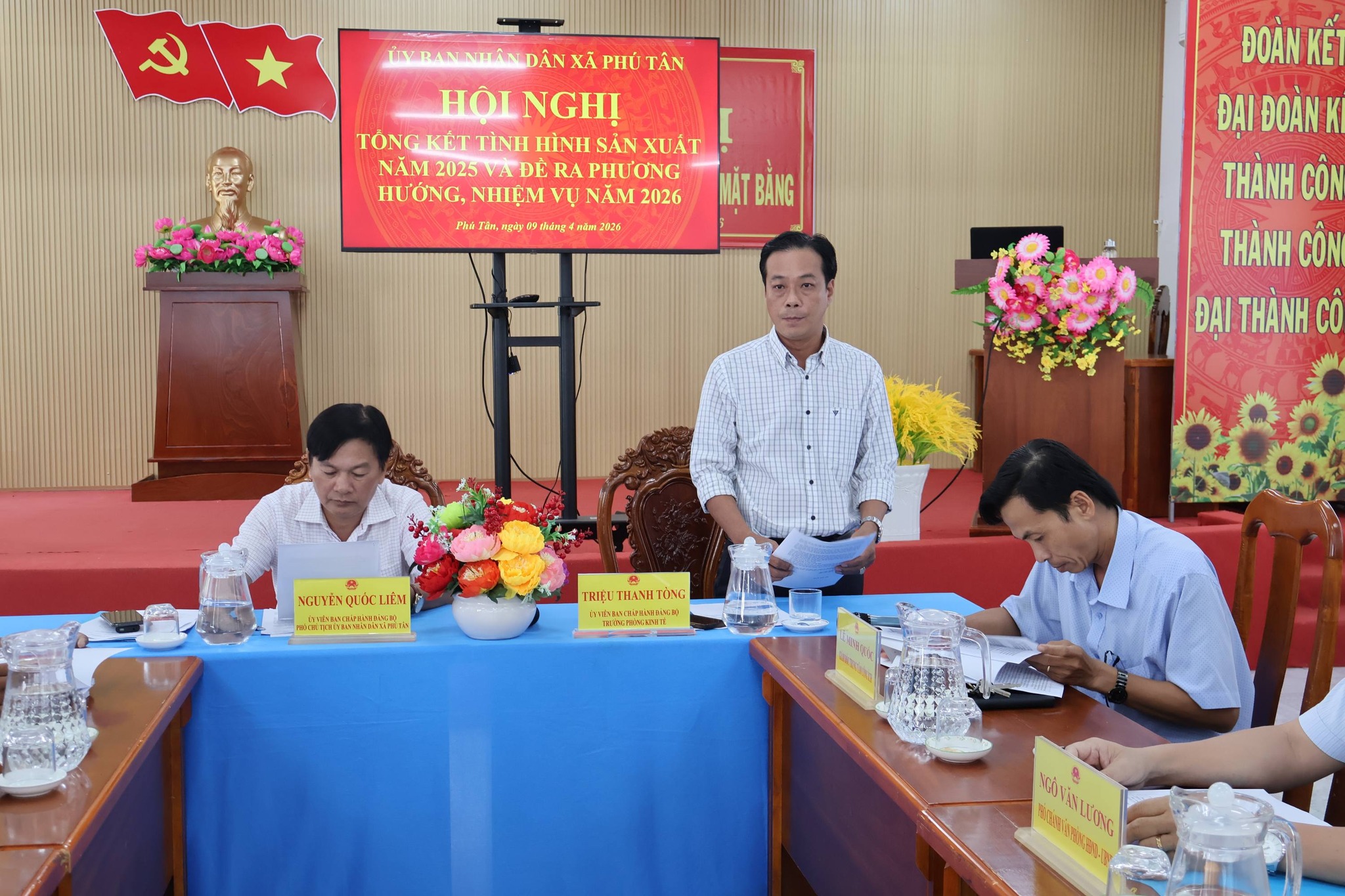 UBND XÃ PHÚ TÂN TỔ CHỨC HỘI NGHỊ SẢN XUẤT NĂM 2025