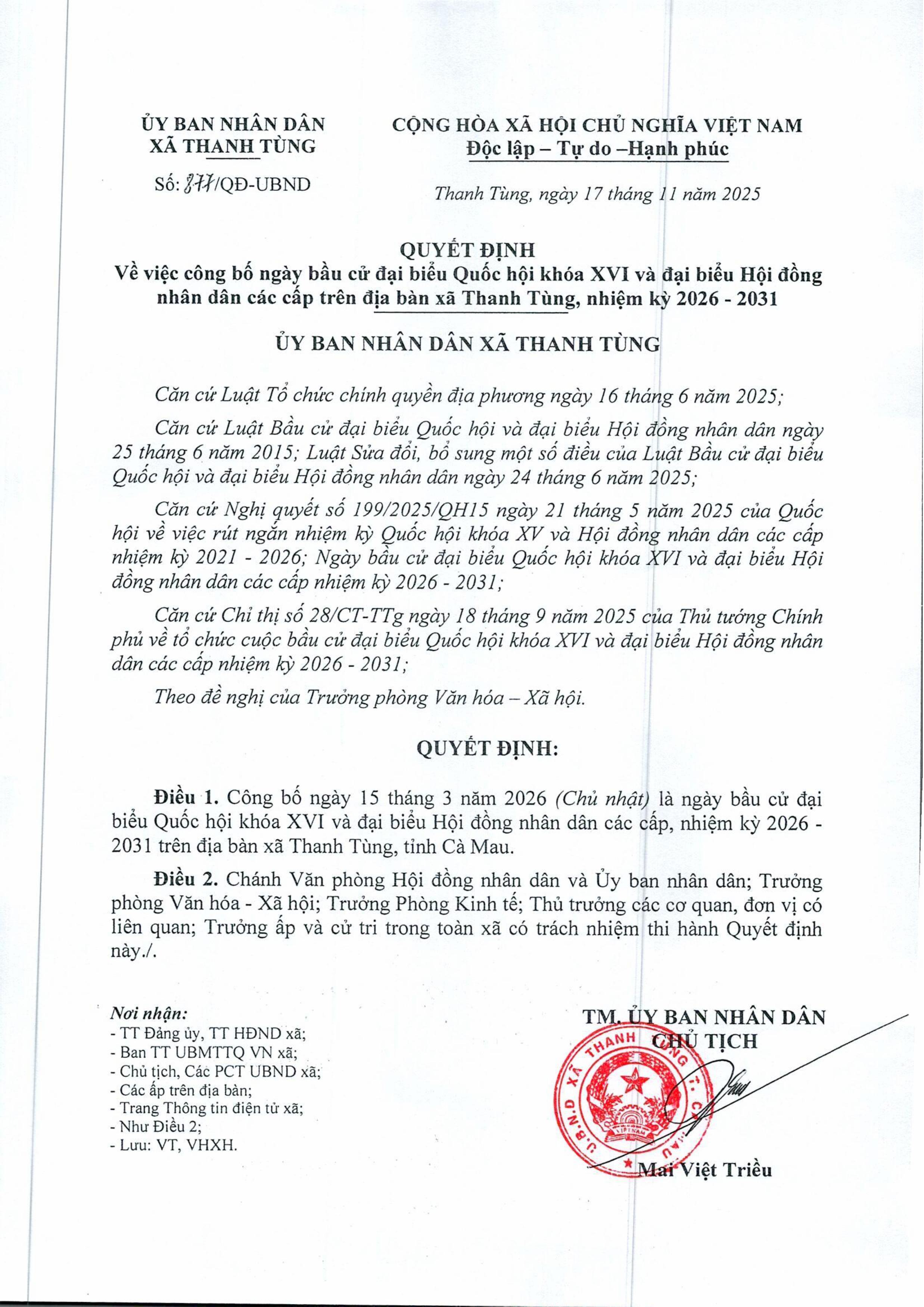 🌟 Thông báo từ UBND xã Thanh Tùng 🌟