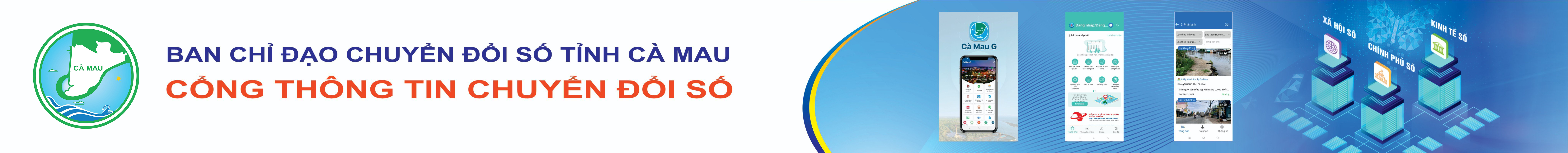 image banner