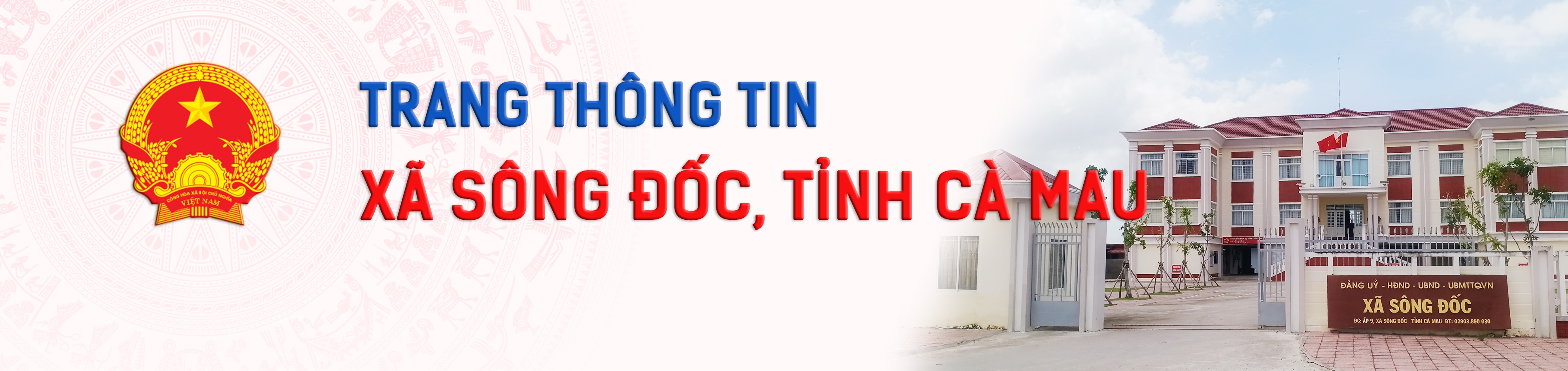 image banner