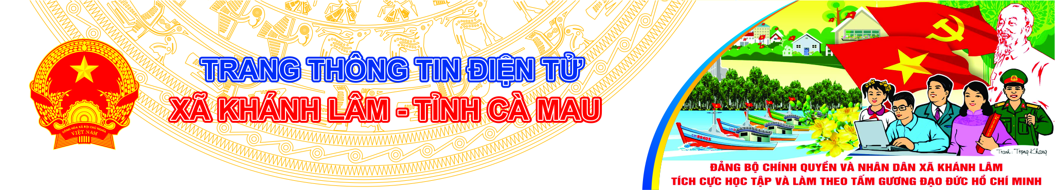 image banner