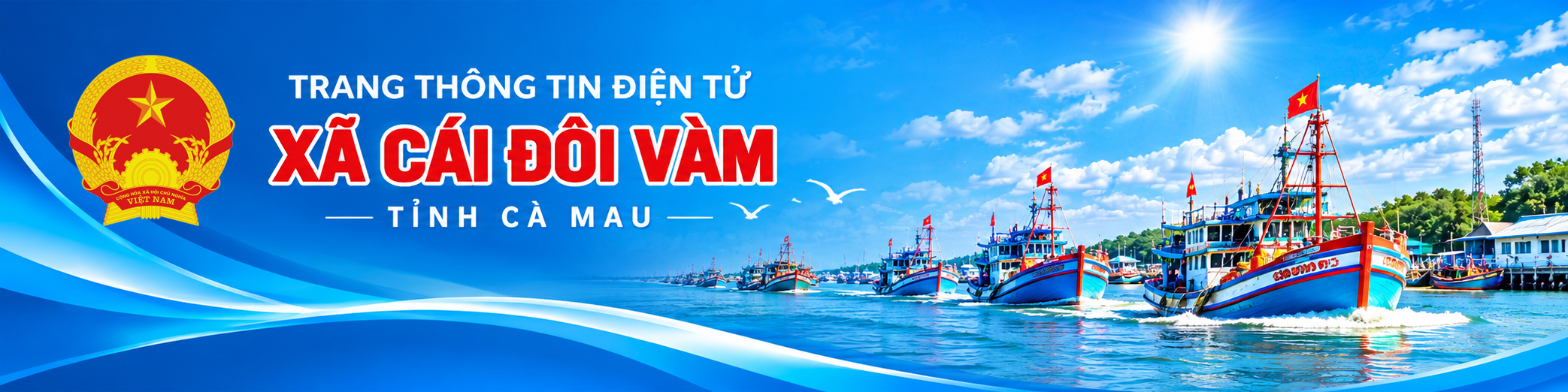 image banner