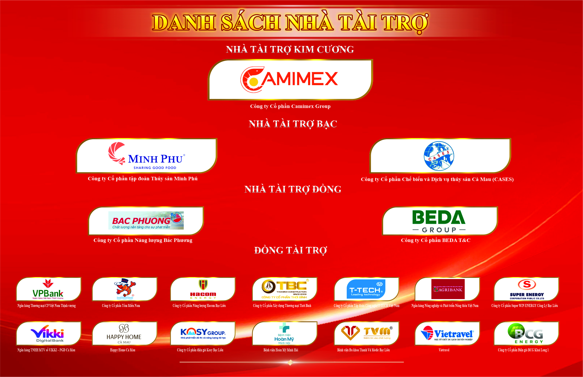 image advertisement