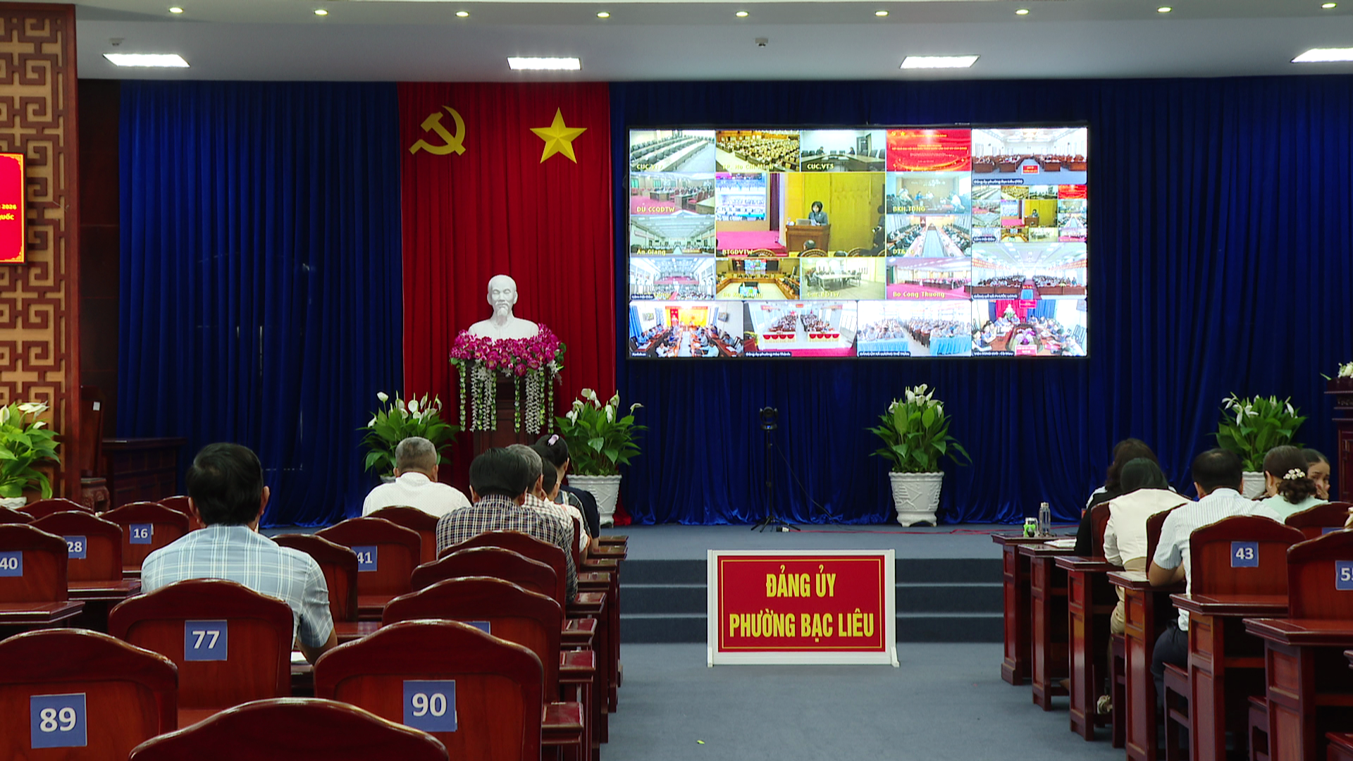 HỘI NGHỊ THÔNG BÁO NHANH KẾT QUẢ ĐẠI HỘI XIV CỦA ĐẢNG TẠI ĐIỂM CẦU PHƯỜNG BẠC LIÊU
