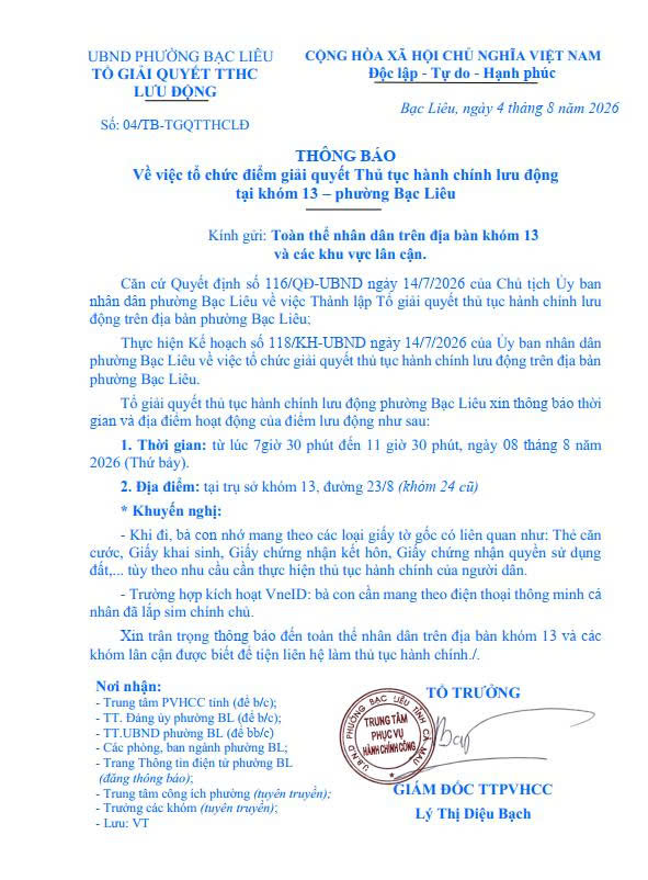 Thông báo tổ chức diểm giải quyết Thủ tục hành chính lưu động tại khóm 13- Phường Bạc Liêu